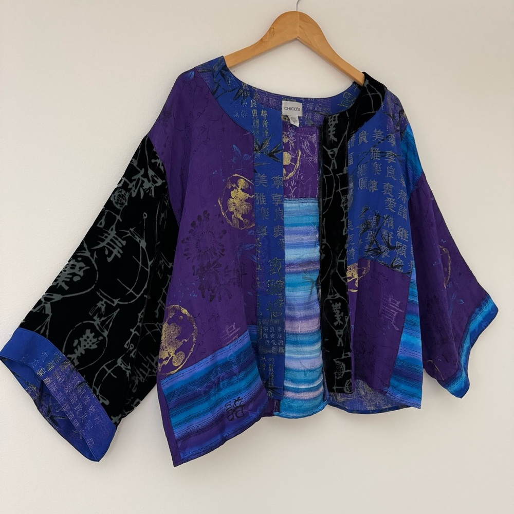 Chico's Velvet Burnout Kimono Purple and Blue Silk Blend Jacket Size XL / 3, EUC - Picture 2 of 12